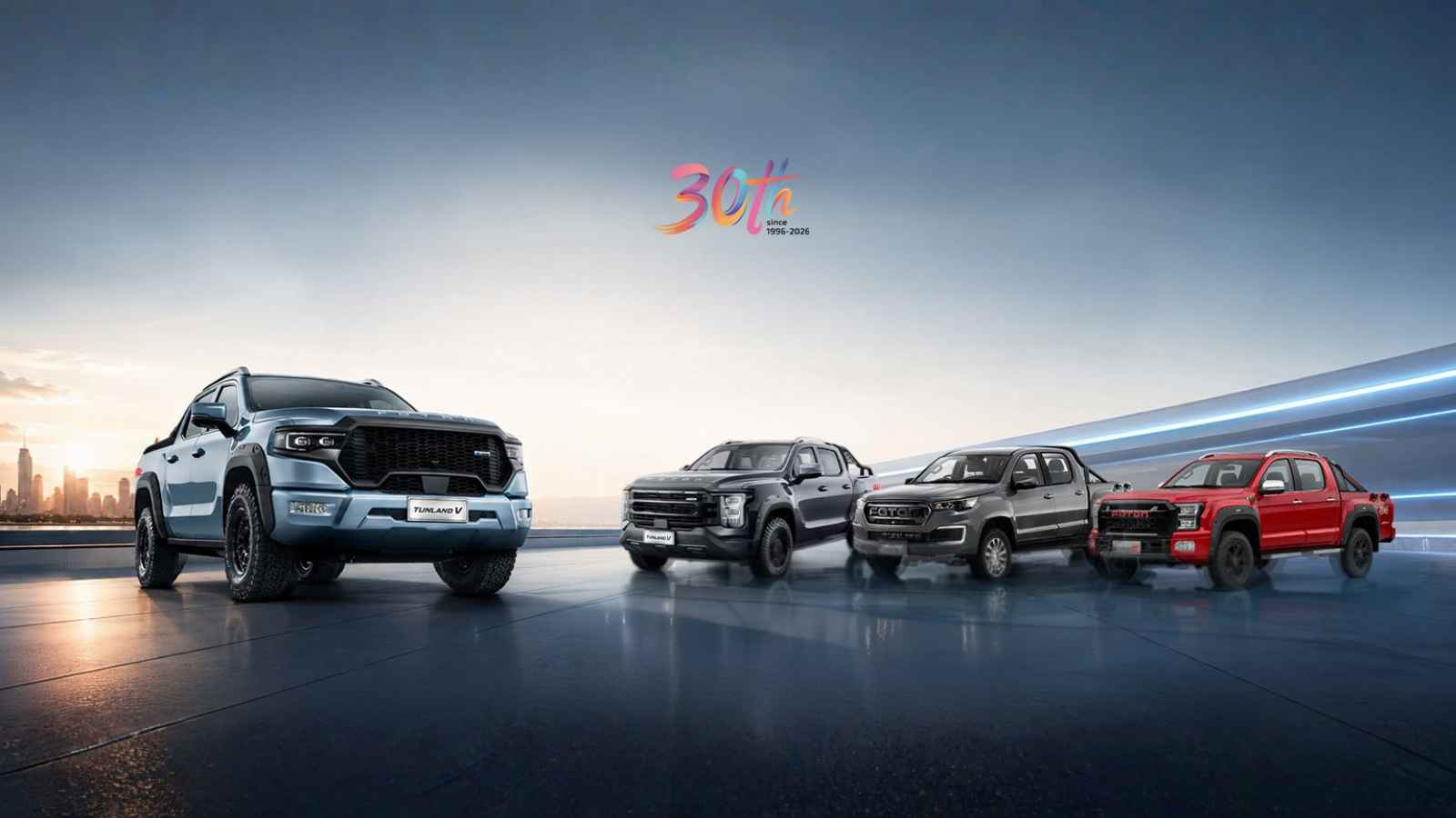 Sistema de campaña automotriz en múltiples formatos