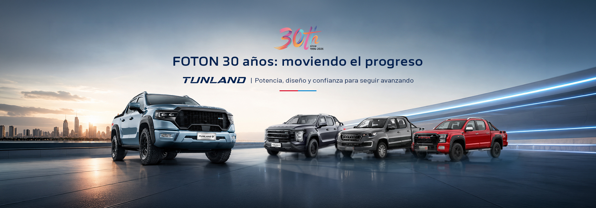 Campaña digital de FOTON por sus 30 años